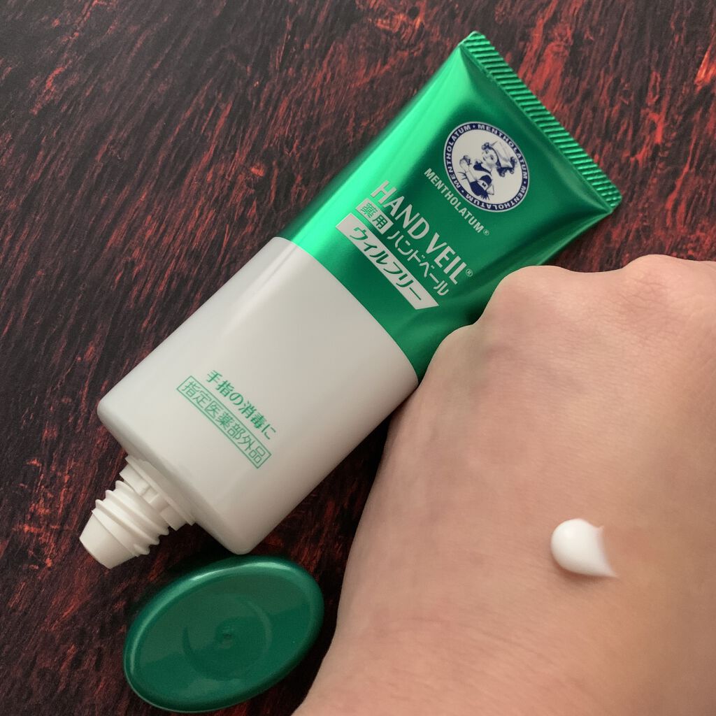 ハンドベール ウィルフリーリッチミルク/メンソレータム/ハンドクリームを使ったクチコミ（3枚目）