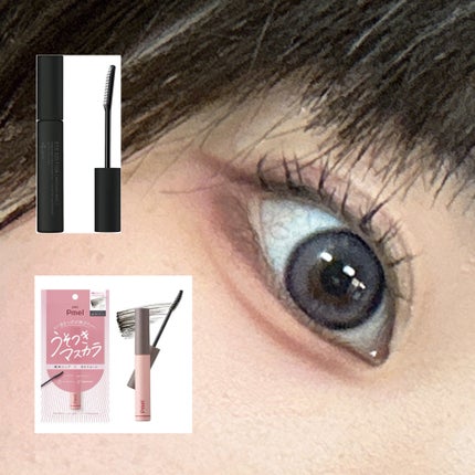 マーメイドスキンジェルUV/キャンメイク/日焼け止めジェルを使ったクチコミ(8枚目)