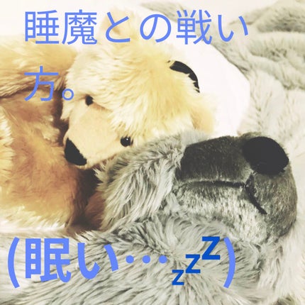 豆乳飲料/キッコーマン飲料/豆乳飲料を使ったクチコミ(1枚目)