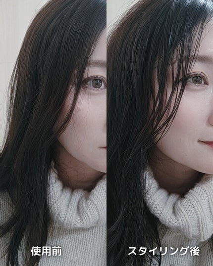 グロッシーヘアジェル/エアリー&イージー/ヘアジェルを使ったクチコミ(3枚目)