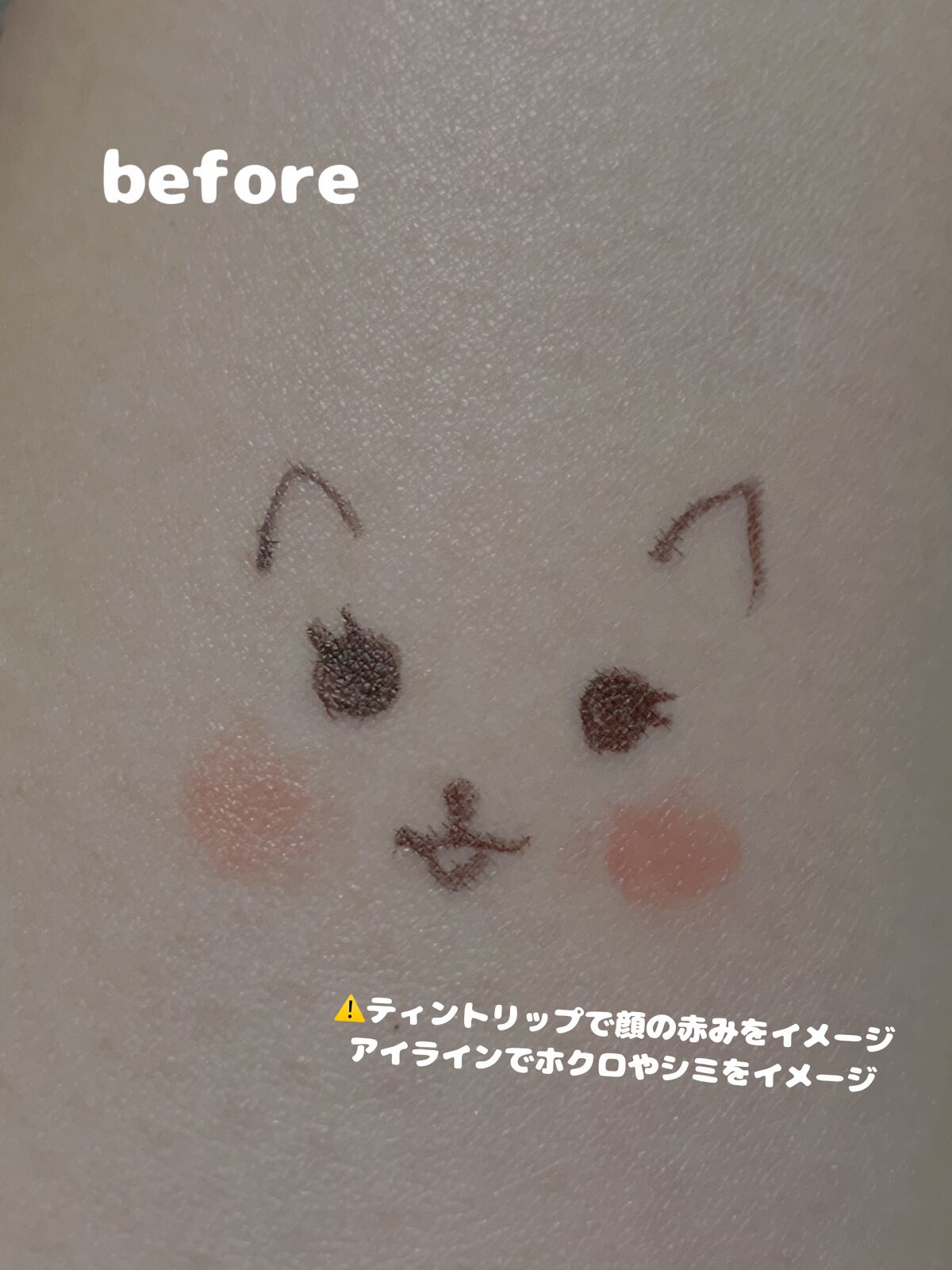 ワンダーベルベットラスティングクッション/i’m meme/クッションファンデーションを使ったクチコミ(2枚目)