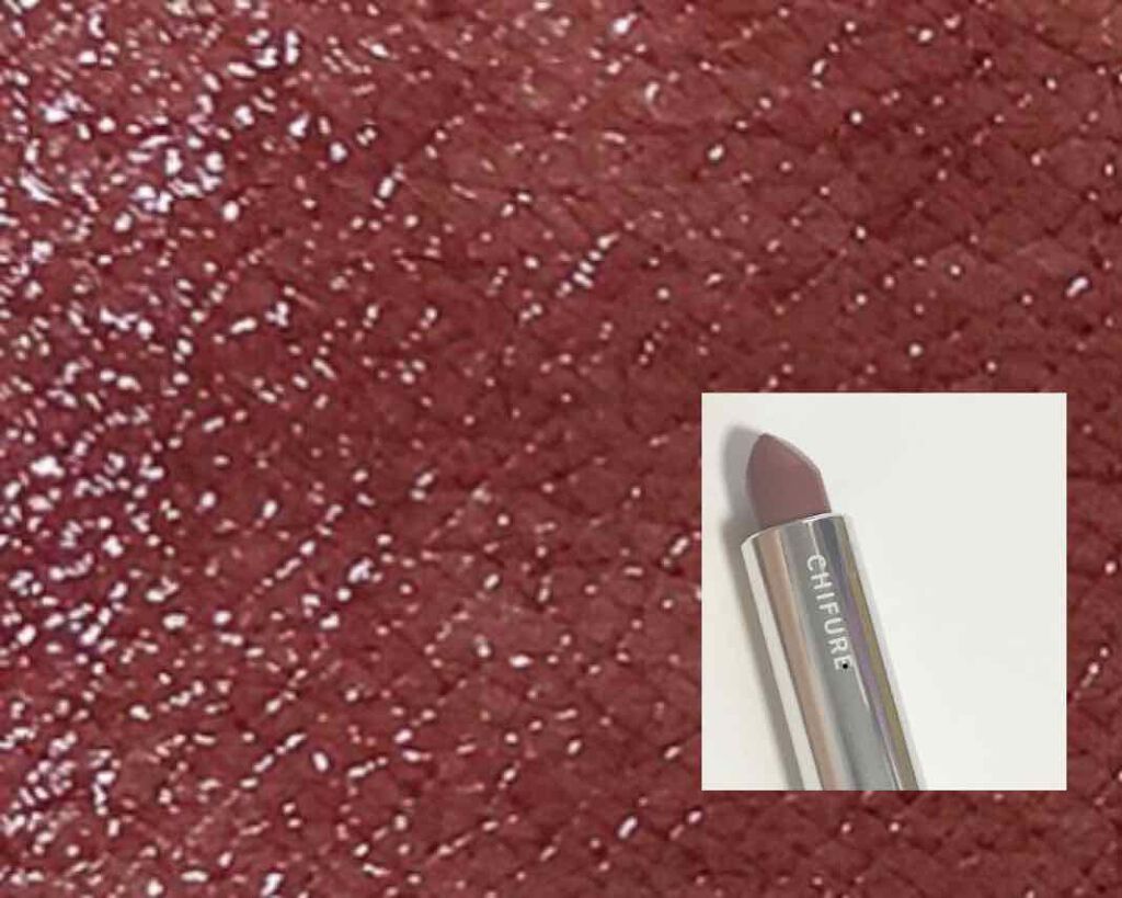 口紅(詰替用)/ちふれ/口紅を使ったクチコミ(1枚目)