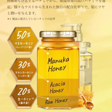 EXディープモイスト ヘアオイル3.0/&honey/ヘアオイルを使ったクチコミ（3枚目）