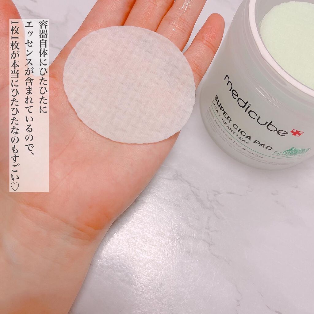 スーパーシカパッド/MEDICUBE/トナーパッドを使ったクチコミ（3枚目）