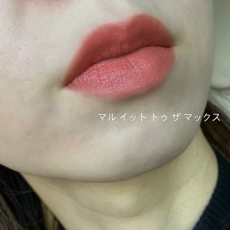 マキシマル シルキー マット リップスティック/M・A・C/口紅を使ったクチコミ(4枚目)