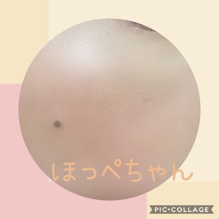 ブレンドチークカラー/WHOMEE/パウダーチークを使ったクチコミ(2枚目)