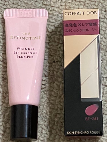 ジェニフィック アドバンスト N/LANCOME/美容液を使ったクチコミ（3枚目）