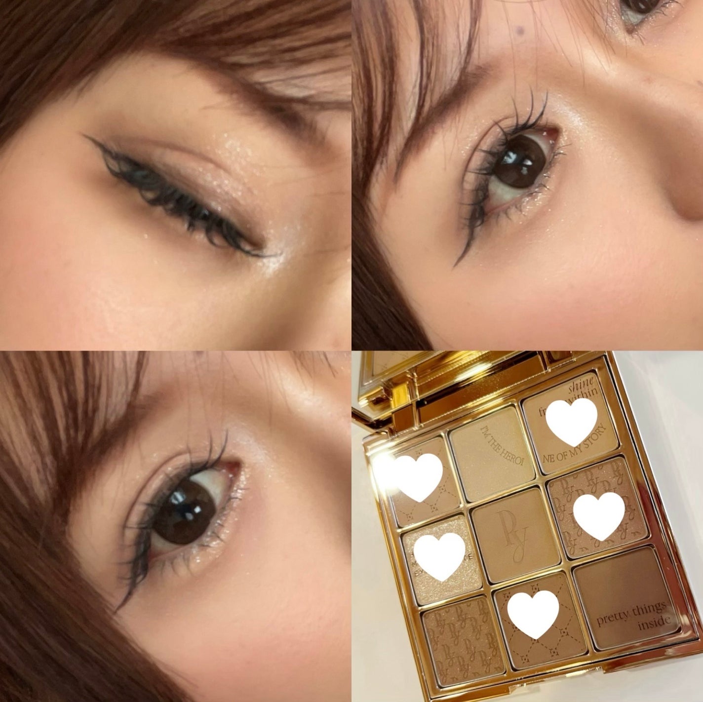 Heroine Mood Eye Palette/Peony/アイシャドウパレットを使ったクチコミ(1枚目)