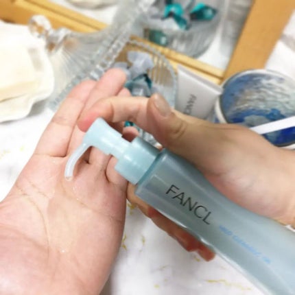 マイルドクレンジング オイル/ファンケル/オイルクレンジングを使ったクチコミ(2枚目)