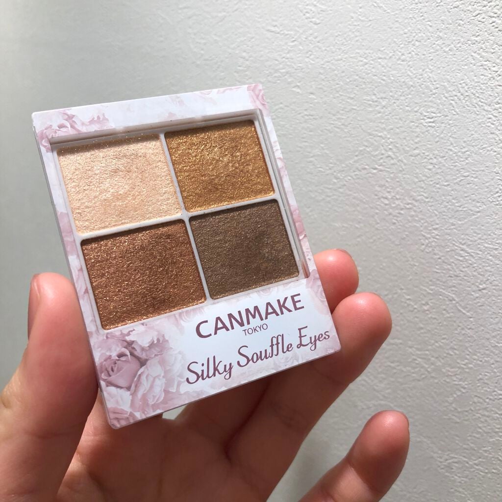 シルキースフレアイズ/キャンメイク/アイシャドウパレットを使ったクチコミ(1枚目)