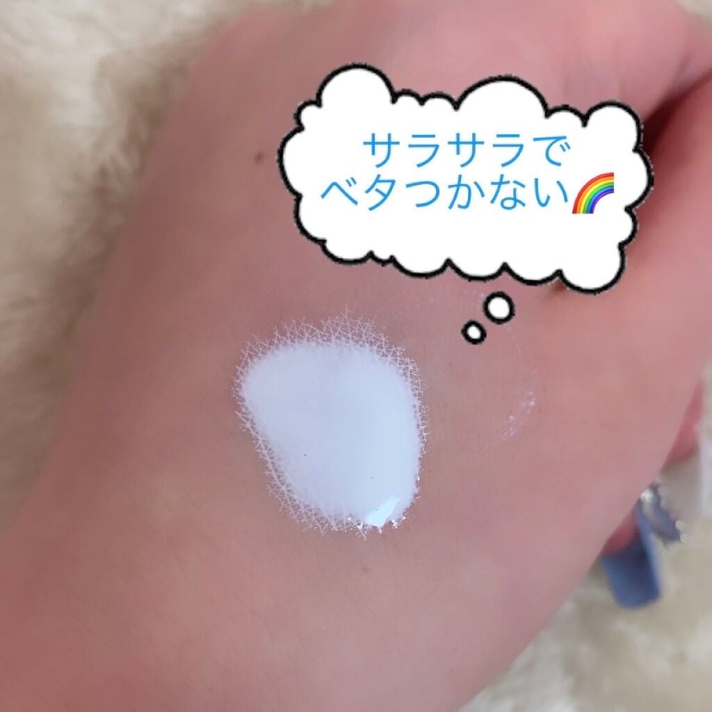 皮脂テカリ防止下地/CEZANNE/化粧下地を使ったクチコミ(2枚目)