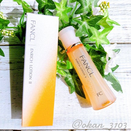 エンリッチプラス 化粧液Ⅱ しっとり <医薬部外品>/ファンケル/化粧水を使ったクチコミ(1枚目)