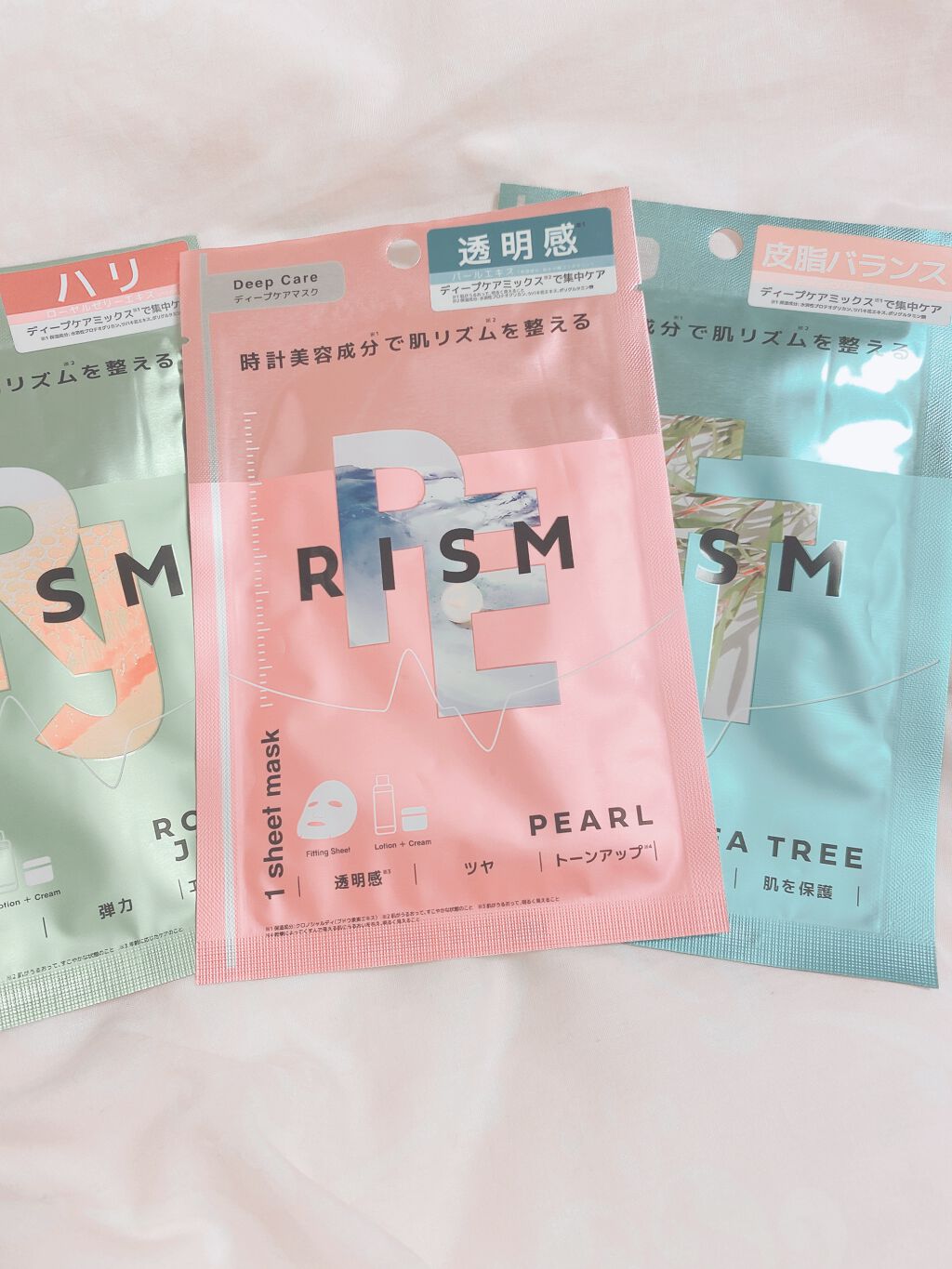 ディープケアマスク ローヤルゼリー/RISM/シートマスク・パックを使ったクチコミ（2枚目）