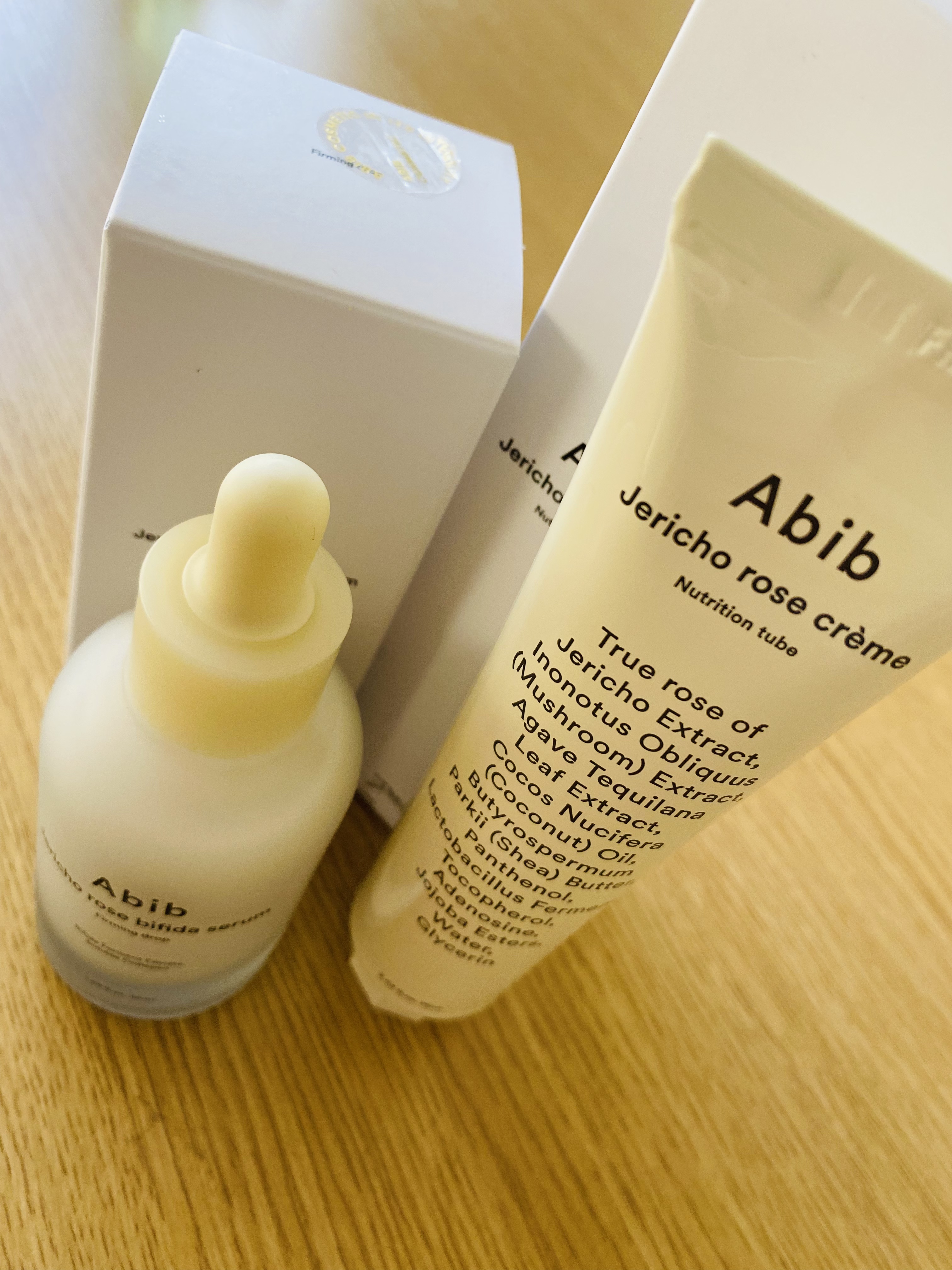 復活草クリーム ニュートリションチューブ/Abib /フェイスクリームを使ったクチコミ（1枚目）