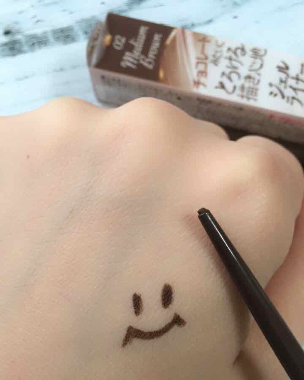 クリーミータッチライナー/キャンメイク/ジェルアイライナーを使ったクチコミ(1枚目)