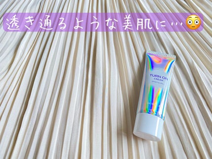 デュイセル ターンオンクリーム/DEWYCEL/フェイスクリームを使ったクチコミ(1枚目)