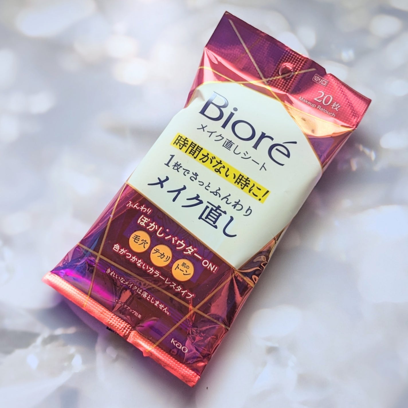 ビオレ メイク直しシート/ビオレ/フェイスシートを使ったクチコミ(1枚目)