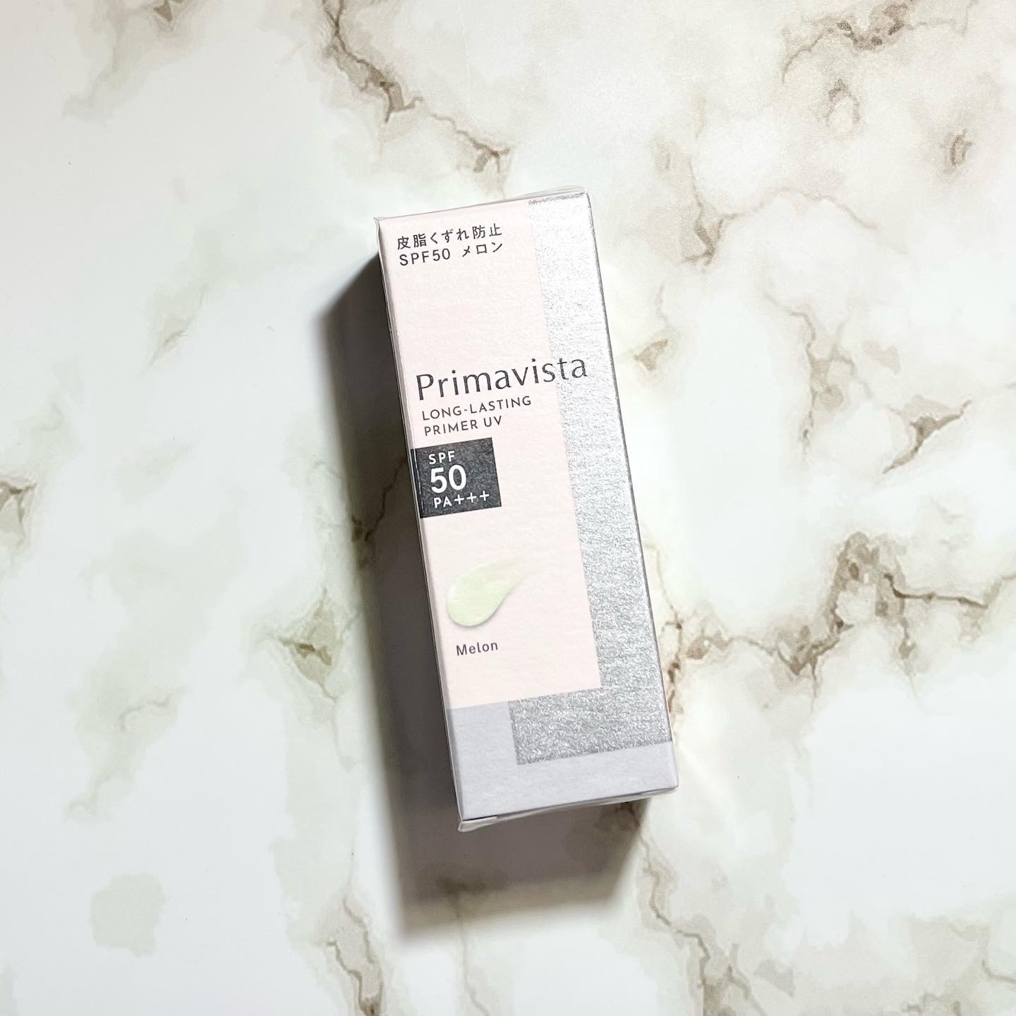 スキンプロテクトベース＜皮脂くずれ防止＞SPF50 メロン/プリマヴィスタ/化粧下地を使ったクチコミ（2枚目）