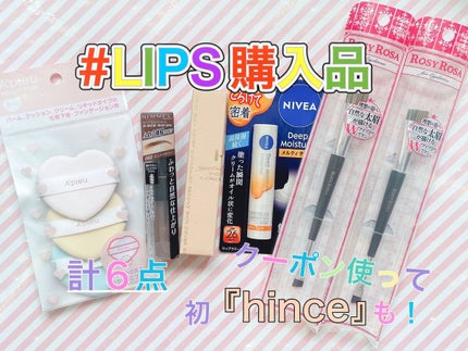 ハートパフ/A’pieu/パフ・スポンジを使ったクチコミ(1枚目)