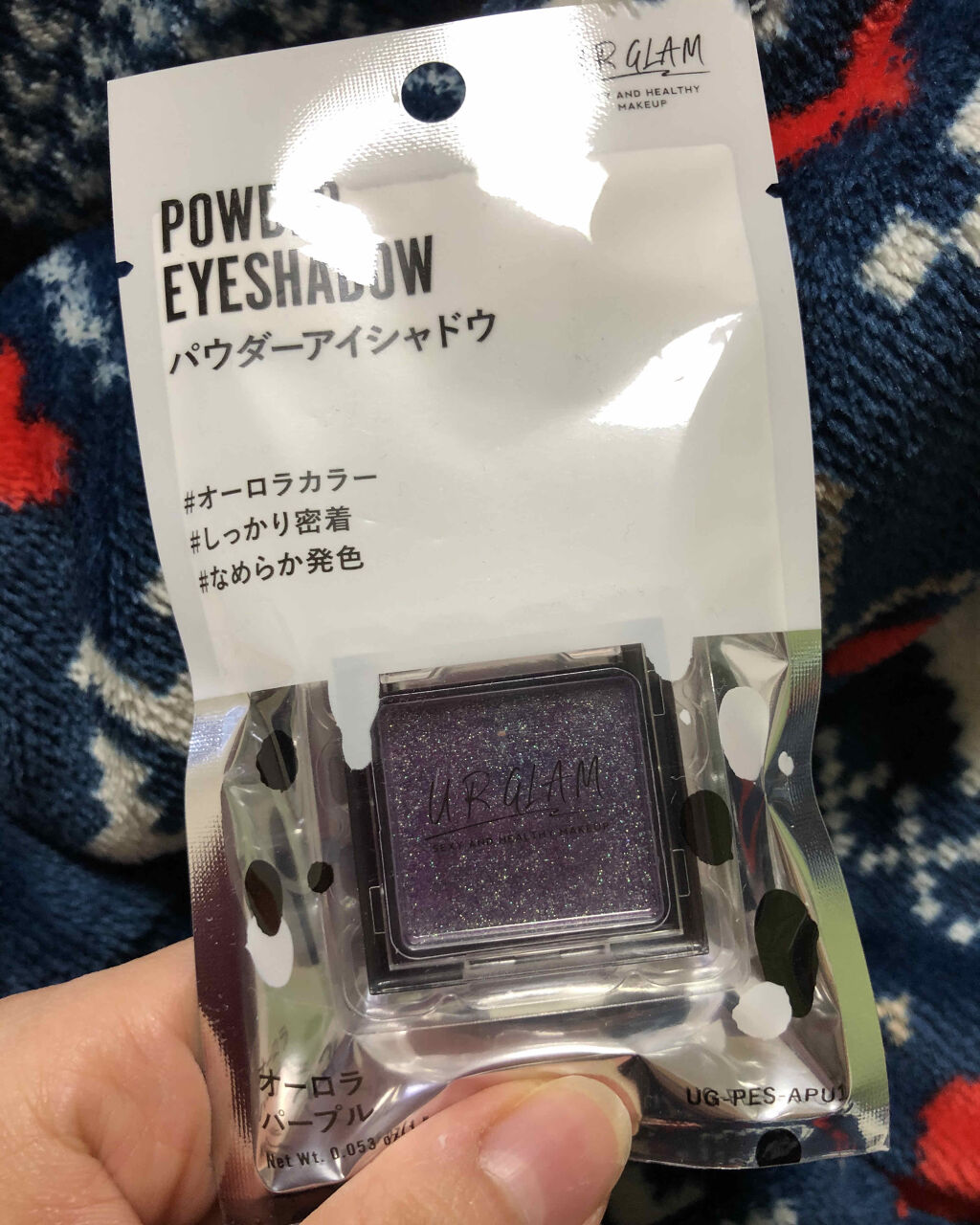 UR GLAM　POWDER EYESHADOW/U R GLAM/単色アイシャドウを使ったクチコミ（1枚目）