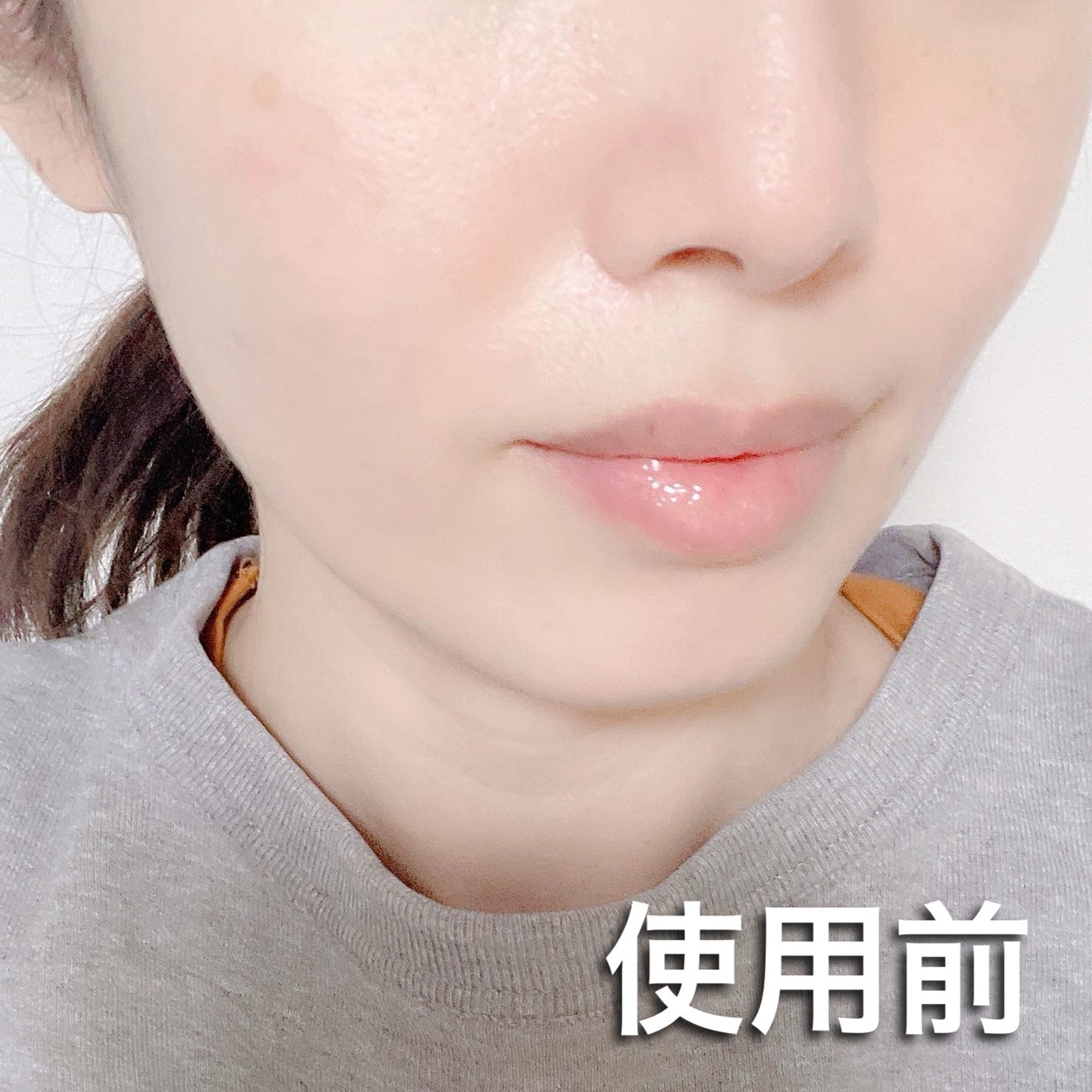 バイオームバリア クリームミスト/UIQ/ミスト状化粧水を使ったクチコミ(5枚目)