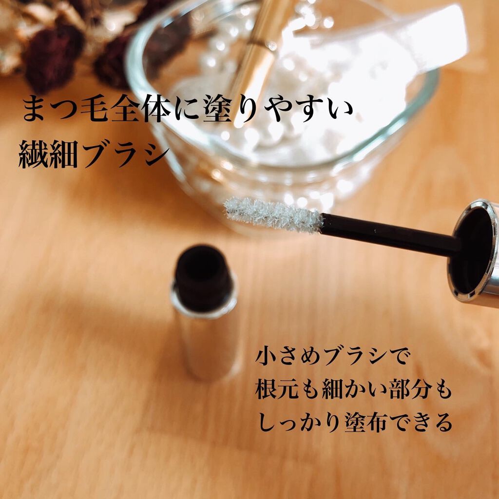 ラッシュプログラム /ISEHAN Lab./まつげ美容液を使ったクチコミ(3枚目)