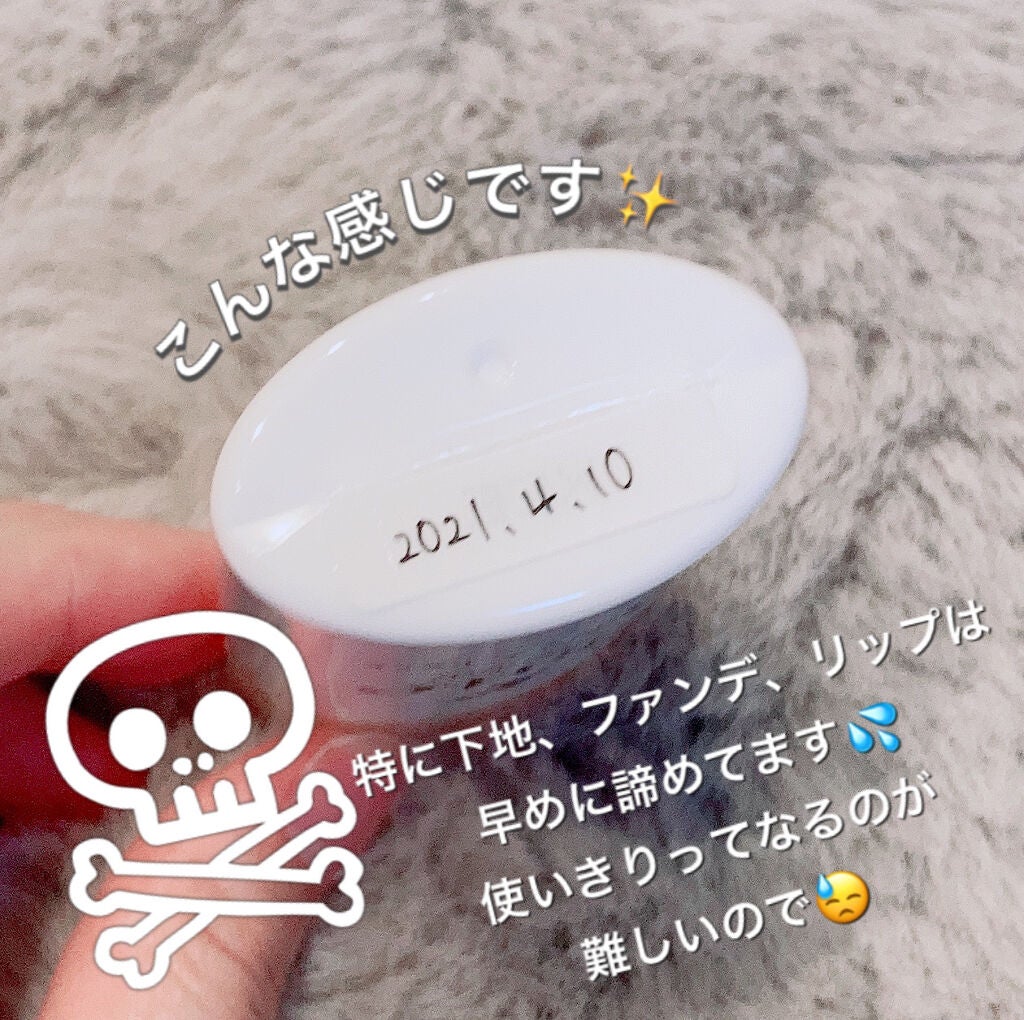 ãããð«§ on LIPS ãâïžã³ã¹ã¡åçŽâïž100åã®ã·ãŒã«*ãïŸïœ¥*:.â
.....ãïŒ3æç®ïŒ