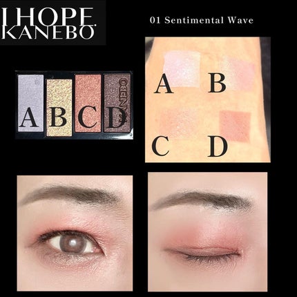 カラードシャドウ/KANEBO/アイシャドウパレットを使ったクチコミ(2枚目)