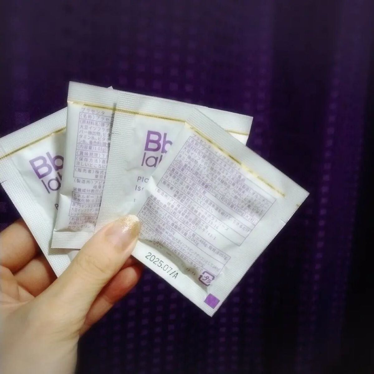 プラセンタ イソフラボン+/Bb lab./美容サプリメントを使ったクチコミ(4枚目)