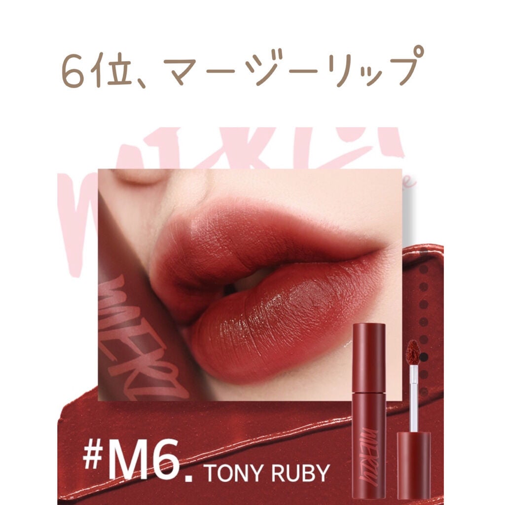 ライプ R3 アルガン ヘアオイル/RAIP/ヘアオイルを使ったクチコミ(3枚目)