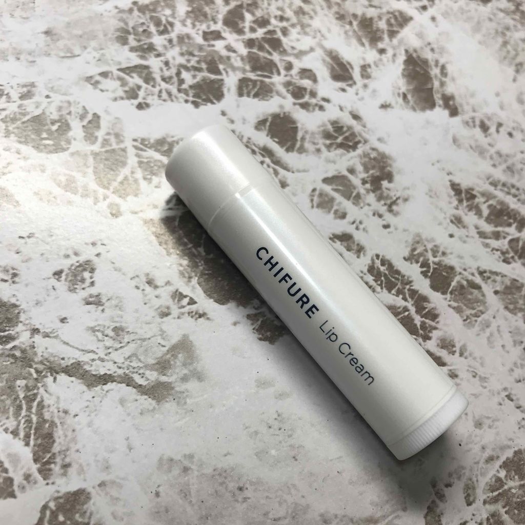 リップ クリーム/ちふれ/リップクリームを使ったクチコミ(1枚目)