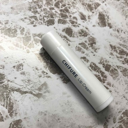 リップ クリーム/ちふれ/リップクリームを使ったクチコミ(1枚目)