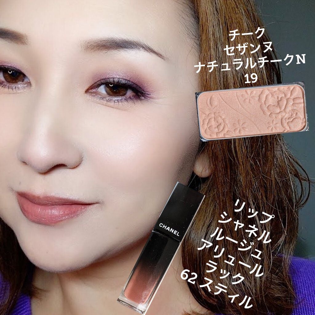 サプライズ アイズ アイシャドウ × 6 /M・A・C/アイシャドウパレットを使ったクチコミ(5枚目)