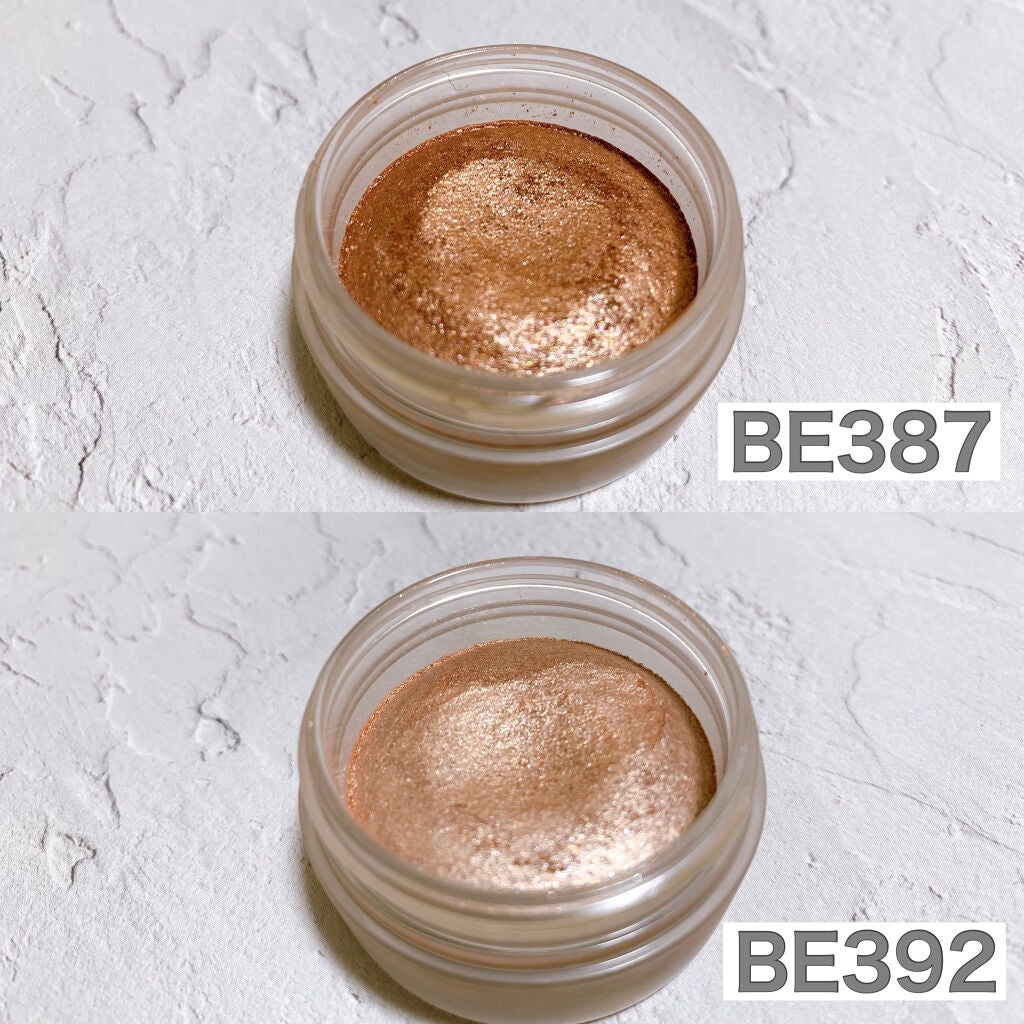 アイグロウ ジェム/DECORTÉ/ジェル・クリームアイシャドウを使ったクチコミ(2枚目)