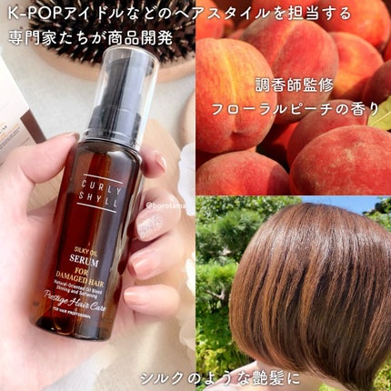 つやつや天然毛のミックスブラシ/マペペ/ヘアブラシを使ったクチコミ(3枚目)