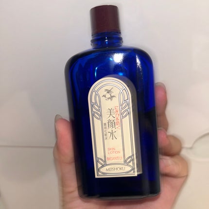 明色美顔水 薬用化粧水/美顔/化粧水を使ったクチコミ(1枚目)