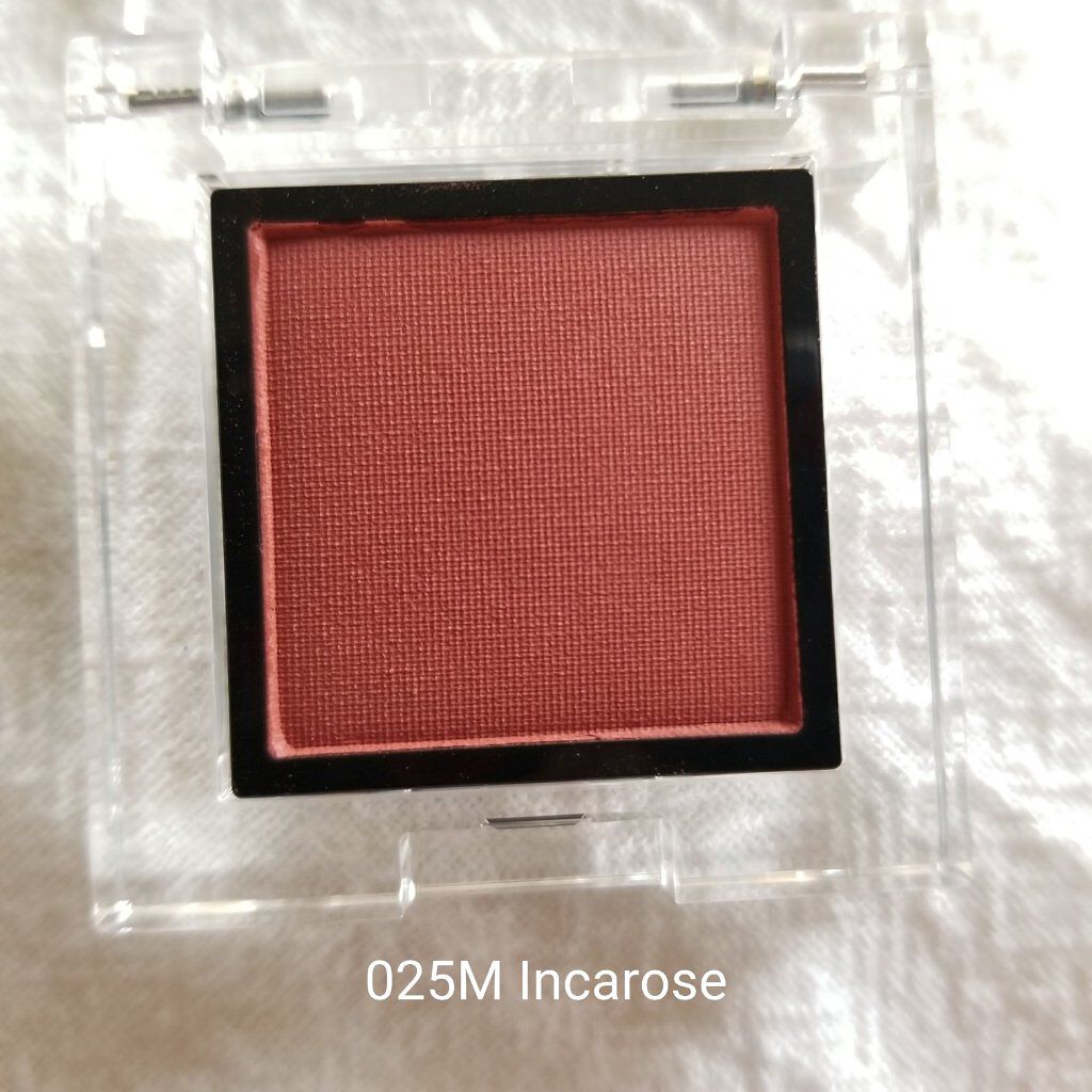 アディクション ザ アイシャドウ/ADDICTION/単色アイシャドウを使ったクチコミ(2枚目)