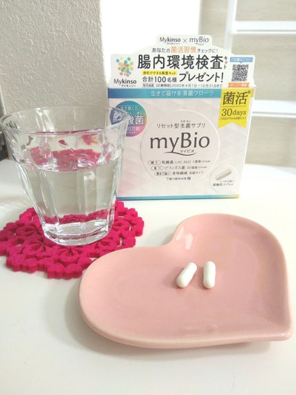 myBio (マイビオ)/メタボリック/健康サプリメントを使ったクチコミ(1枚目)