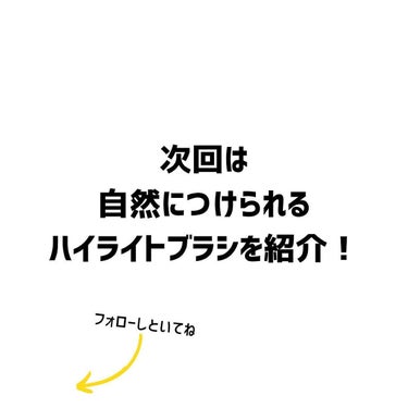 ファンパウダー ブラシ/ローラ メルシエ/メイクブラシを使ったクチコミ（8枚目）