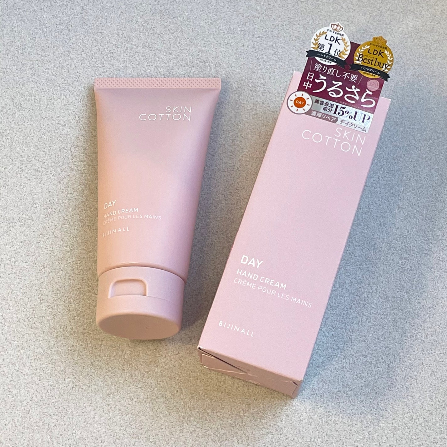 濃厚リペア デイクリーム/SKINCOTTON/ハンドクリームを使ったクチコミ(1枚目)