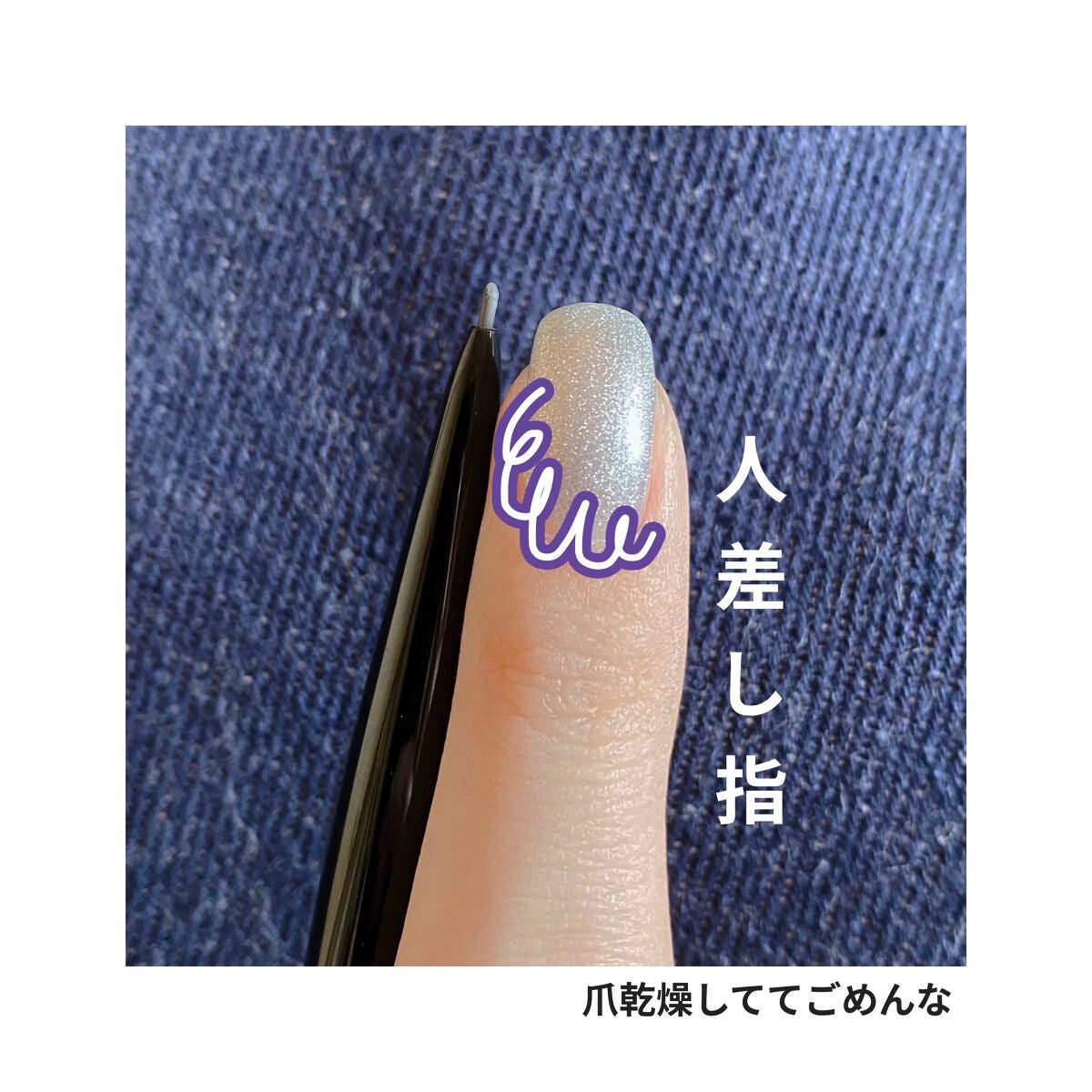 超細芯アイブロウ/CEZANNE/アイブロウペンシルを使ったクチコミ(2枚目)