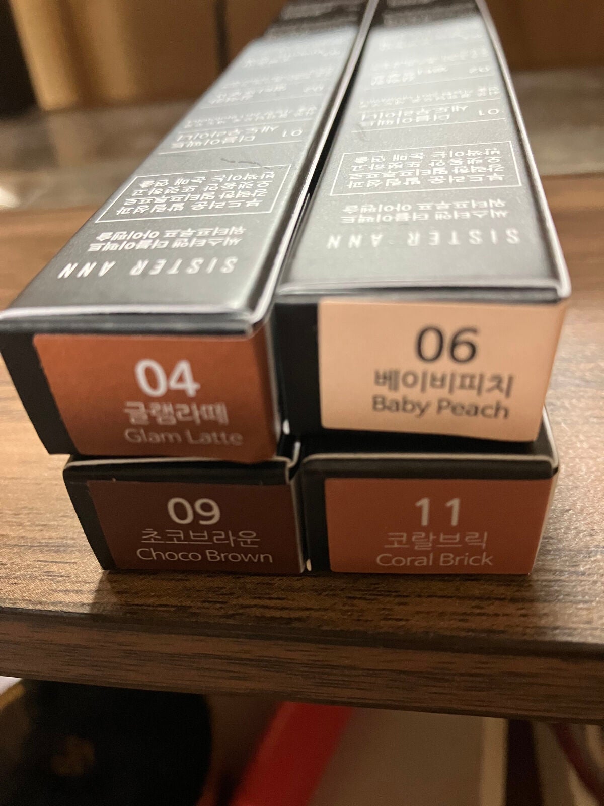 ウォータープルーフペンシルアイライナー/SISTER ANN/ペンシルアイライナーを使ったクチコミ(2枚目)