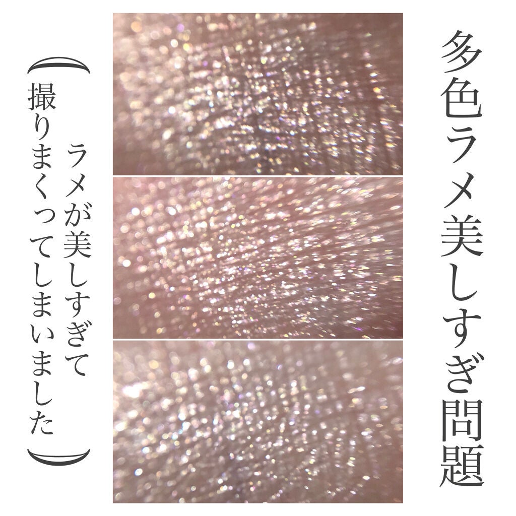 ディオールショウ フュージョン モノ/Dior/単色アイシャドウを使ったクチコミ(5枚目)