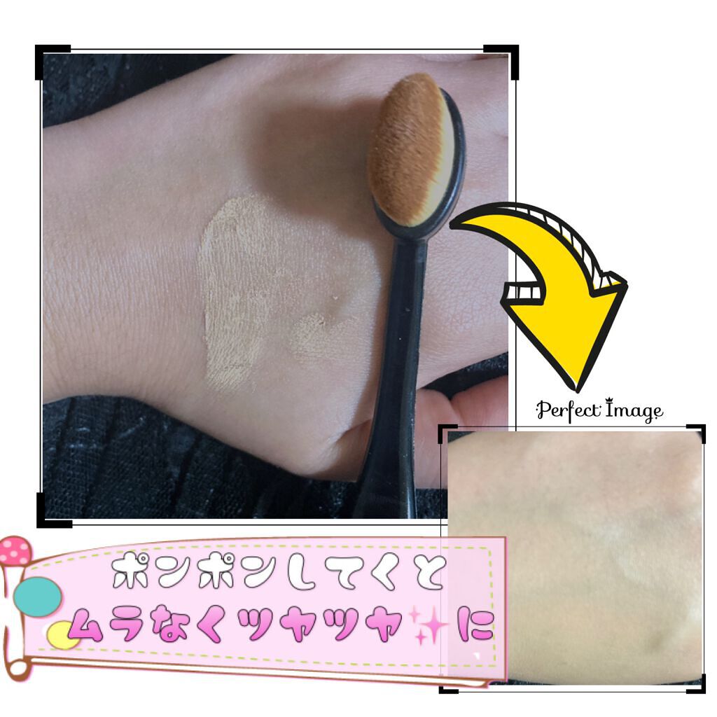 歯ブラシ型メイクブラシ/セリア/メイクブラシを使ったクチコミ(2枚目)