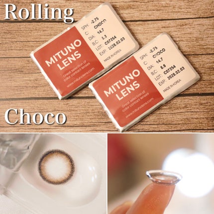 Rolling/蜜のレンズ/カラーコンタクトレンズを使ったクチコミ(5枚目)
