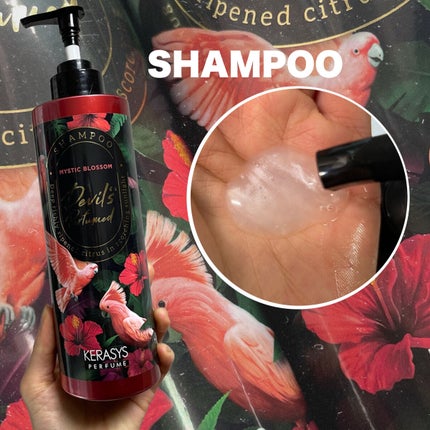 デビルズパフューム シーズン2 ミスティック ブロッサム シャンプー&リンス/KERASYS/シャンプー・コンディショナーを使ったクチコミ(3枚目)
