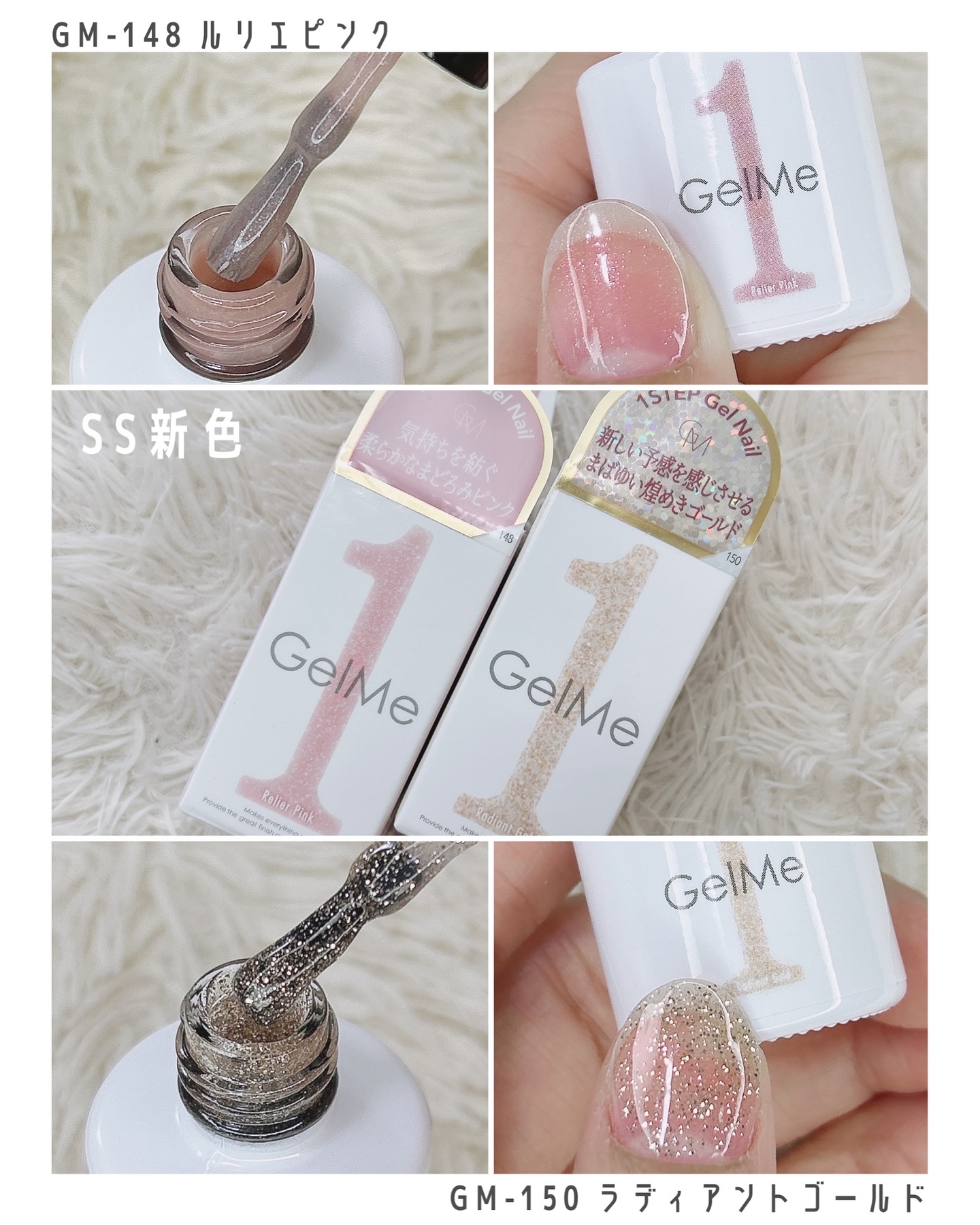 ジェルネイル/ジェルミーワン/ジェルネイルを使ったクチコミ（2枚目）