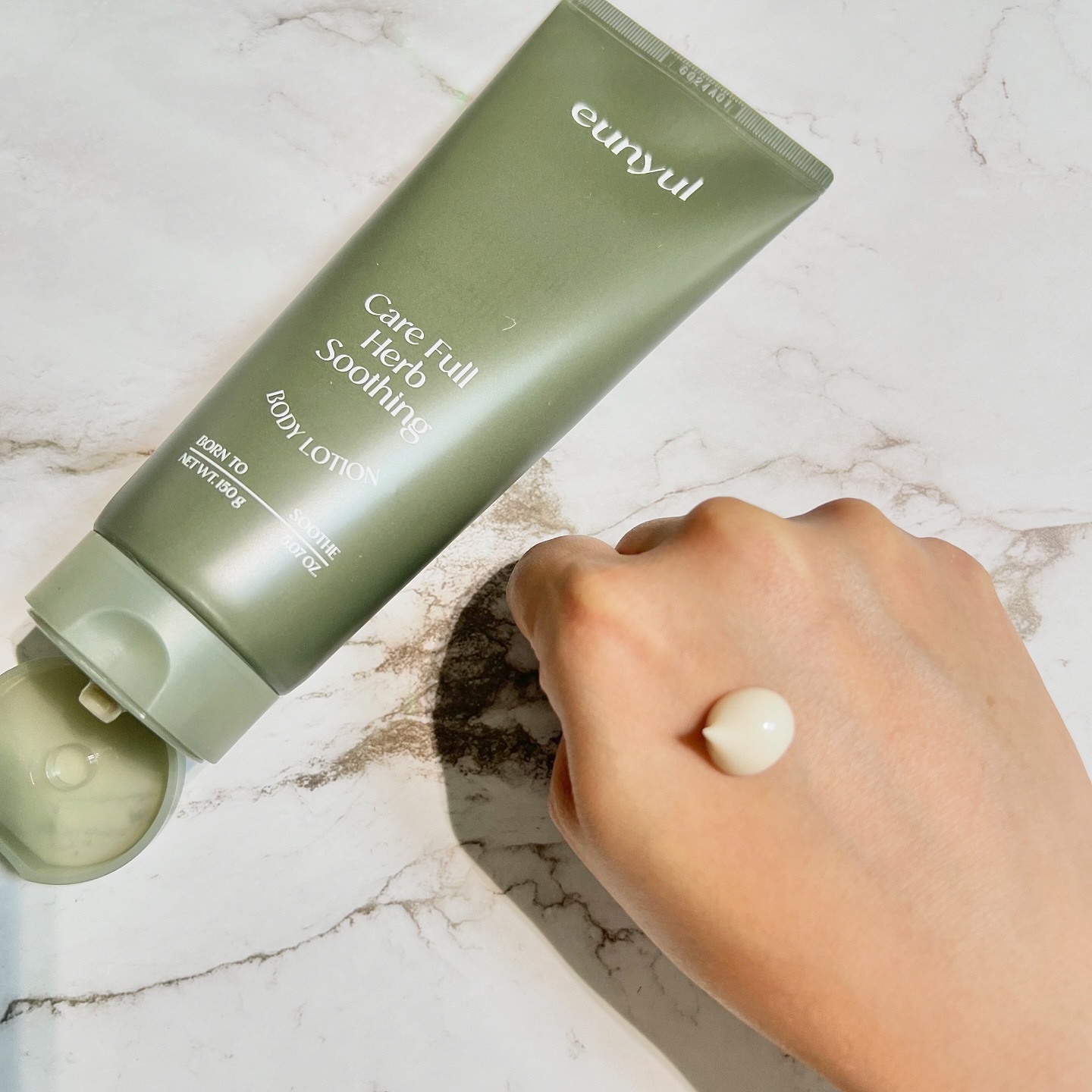 ケアフルハーブ スージングボディローション/EUNYUL/ボディローションを使ったクチコミ（2枚目）
