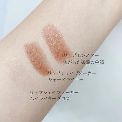 ケイト リップモンスター/KATE/口紅を使ったクチコミ(4枚目)