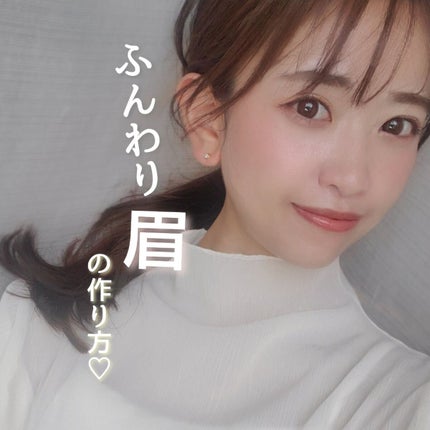 フーミー アイブロウパウダー N bright brown/WHOMEE/パウダーアイブロウを使ったクチコミ(1枚目)